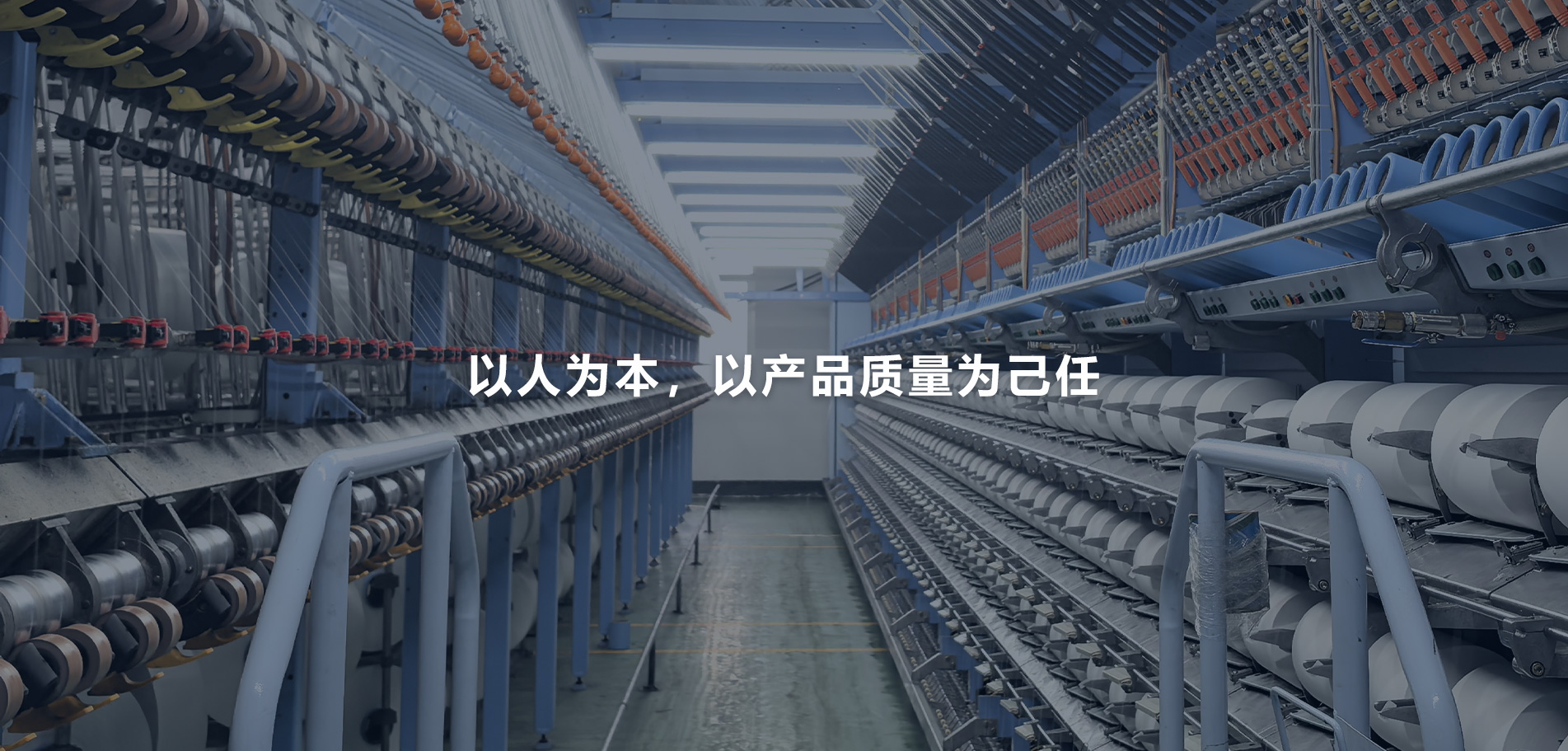 banner图片